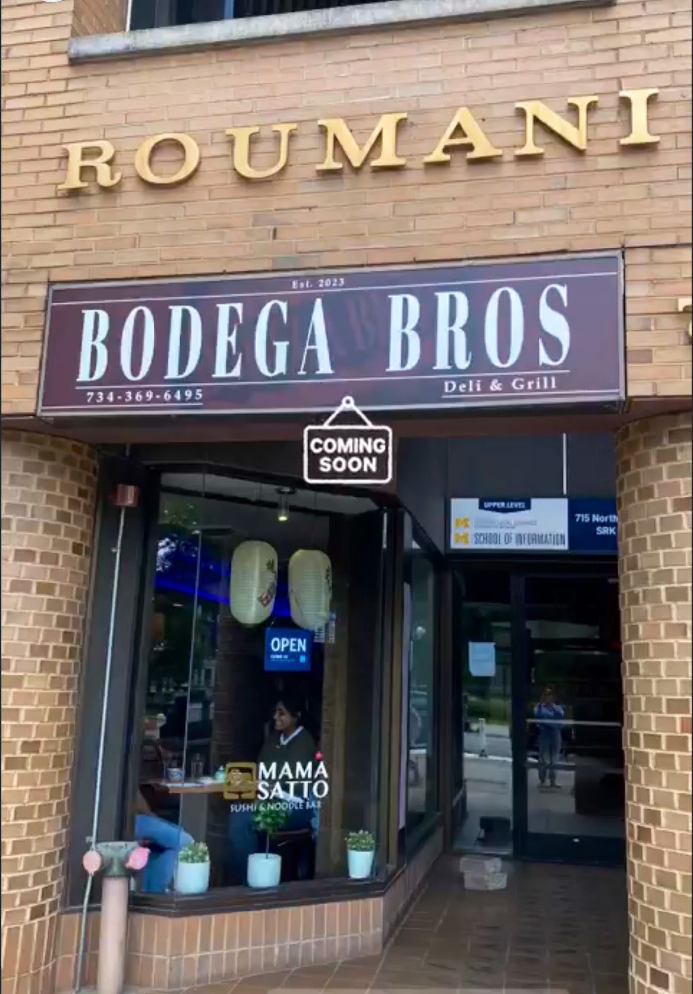 Bodega Bros