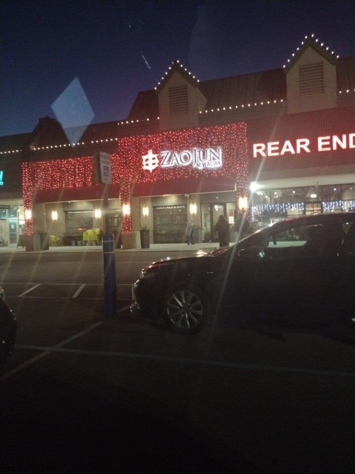 Photo credit: nextdoor