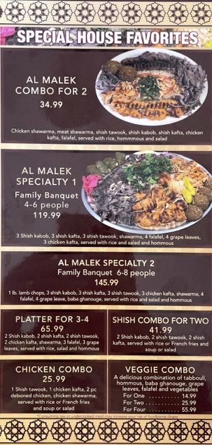 Al-Malek Restaurant & Banquet Hall - Garden City, MI