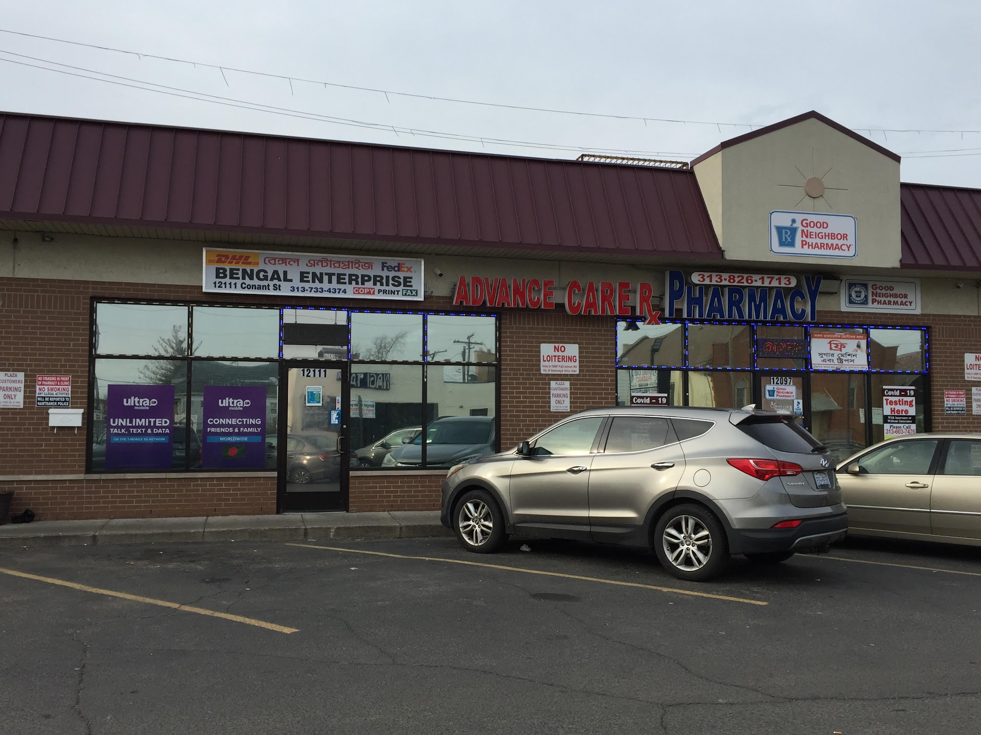 "DHL Service Point Partner" - BENGAL ENTERPRISE. Hamtramck