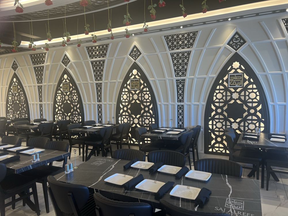 Saj Alreef Restaurant مطعم صاج الريف
