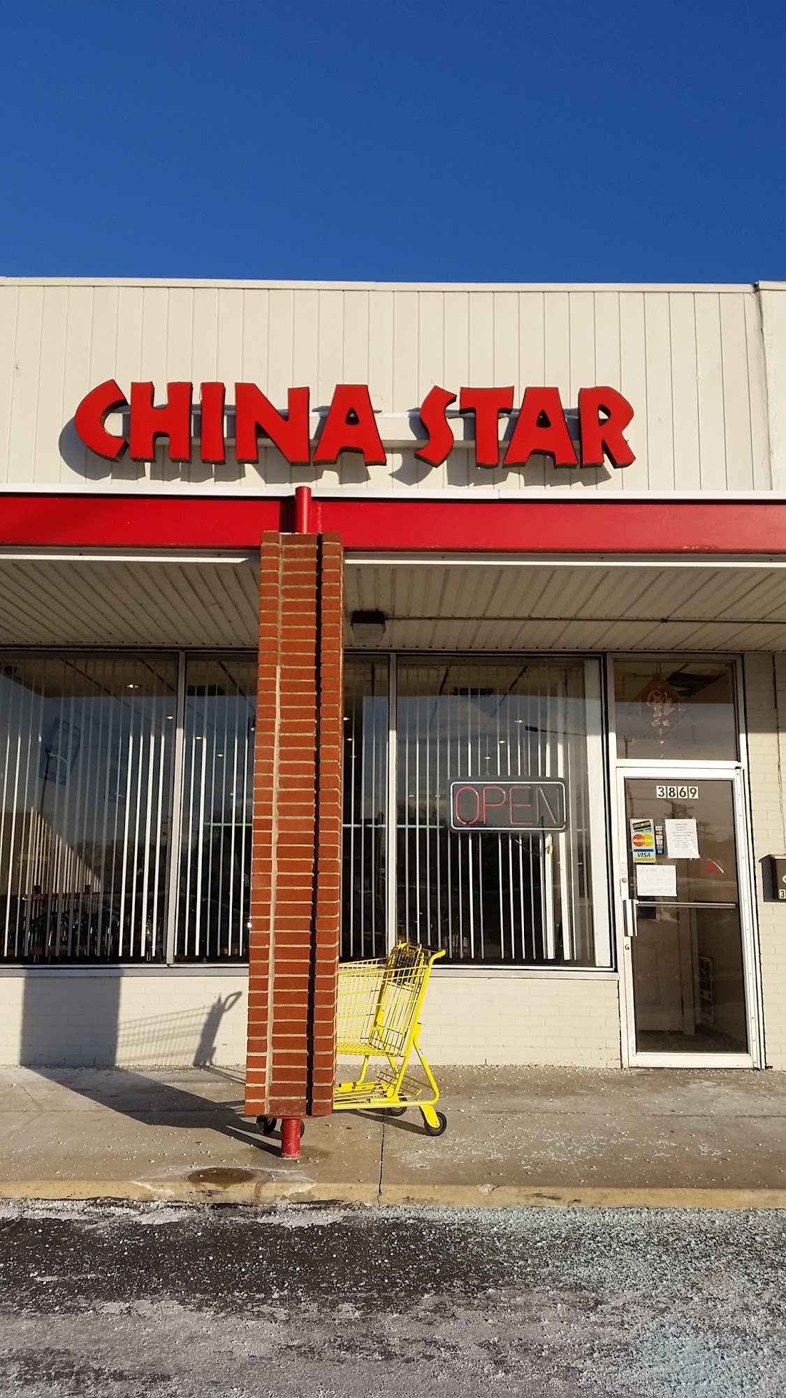 China Star