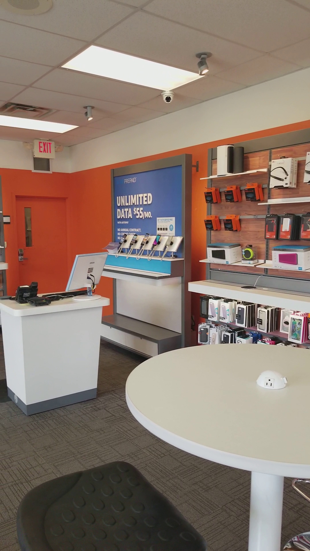 AT&T Store