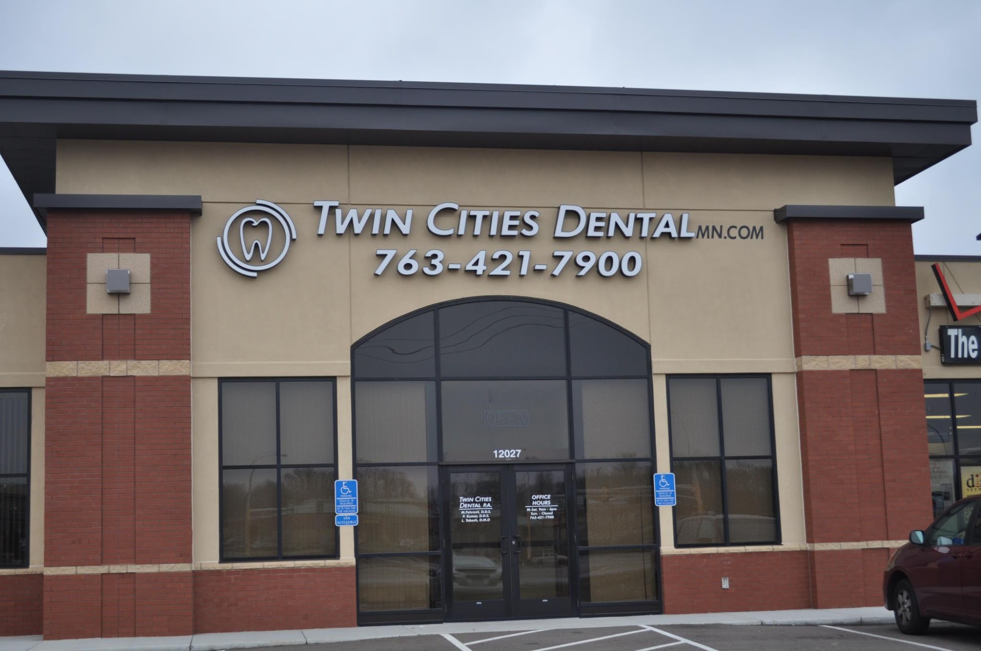 Twin Cities Dental 12027 Business Park Blvd N, Champlin Minnesota 55316