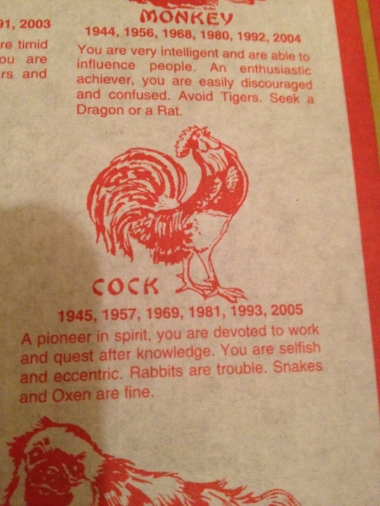 Photo credit: foursquare