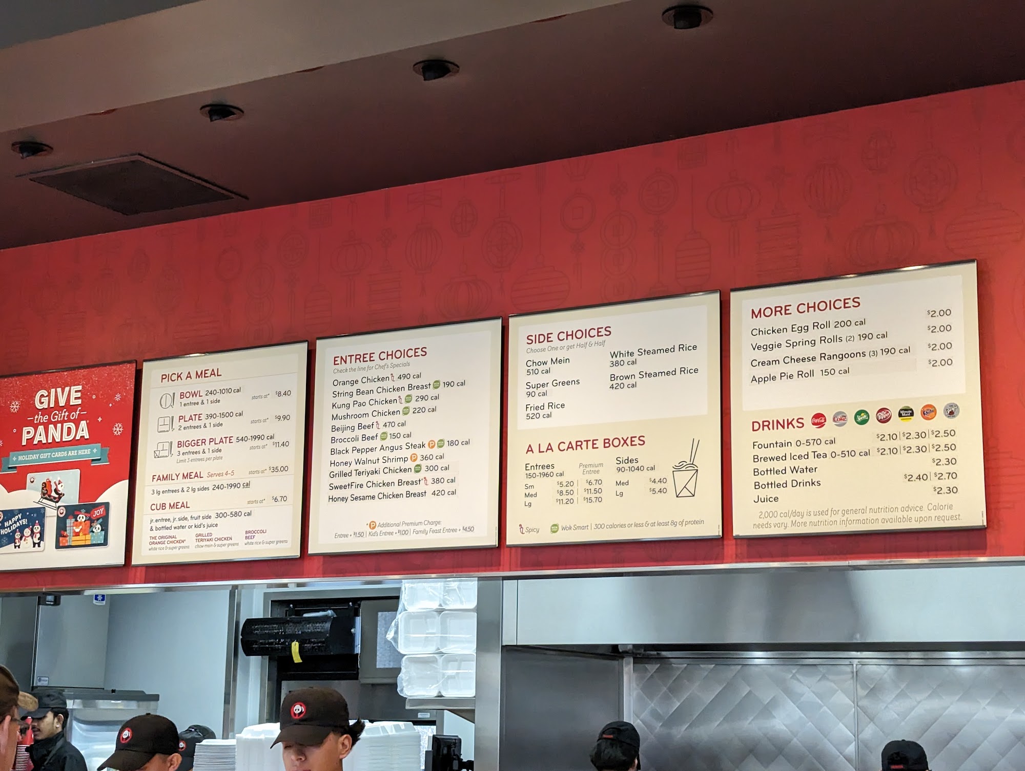 Panda Express Menu