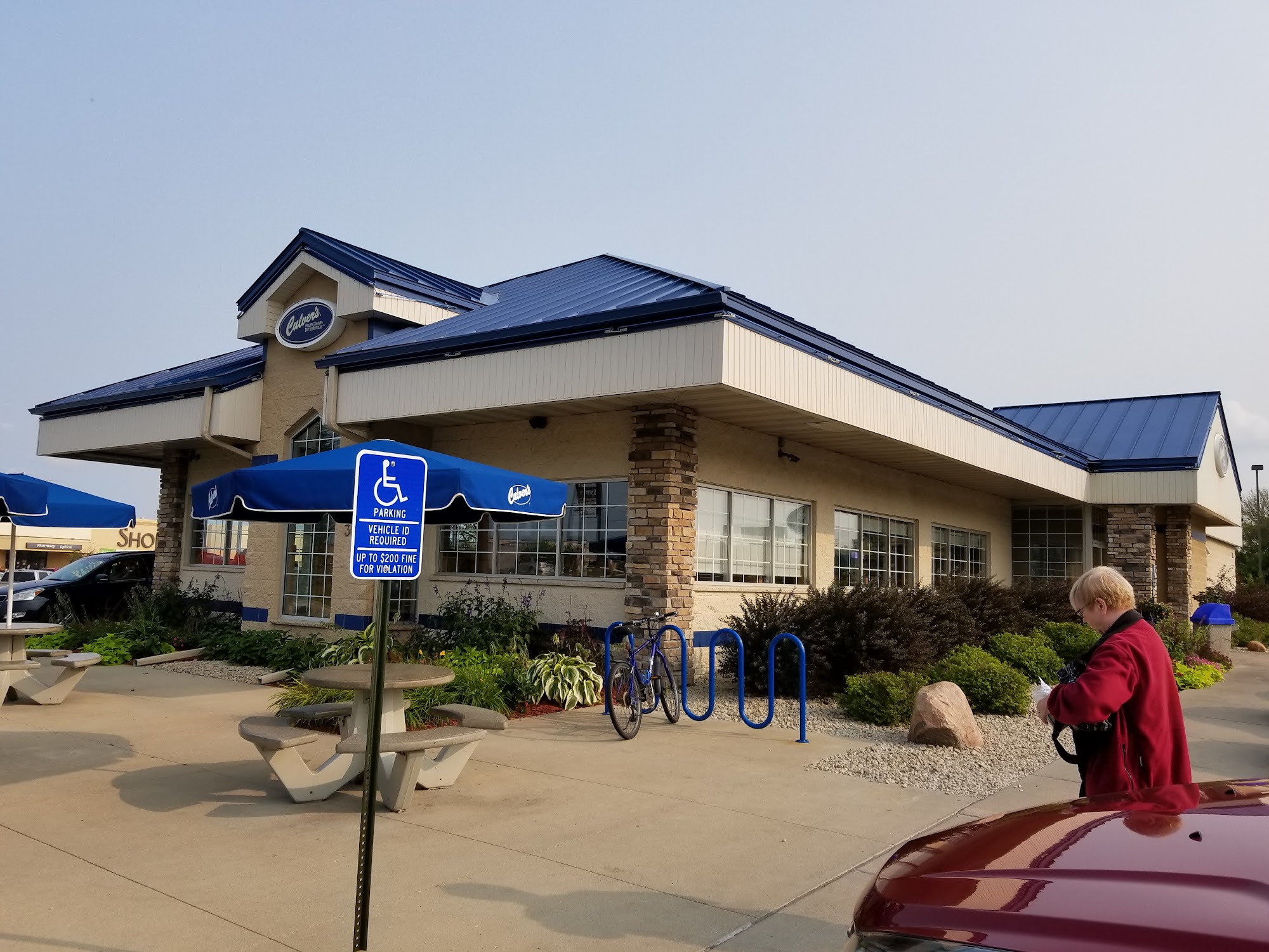 Culver’s