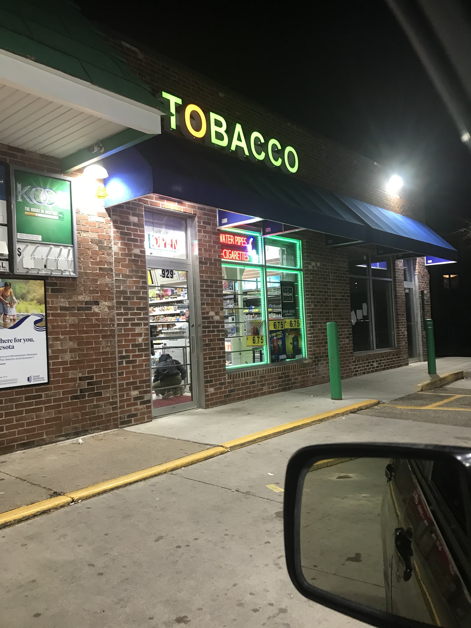Mini Tobacco Stop 2
