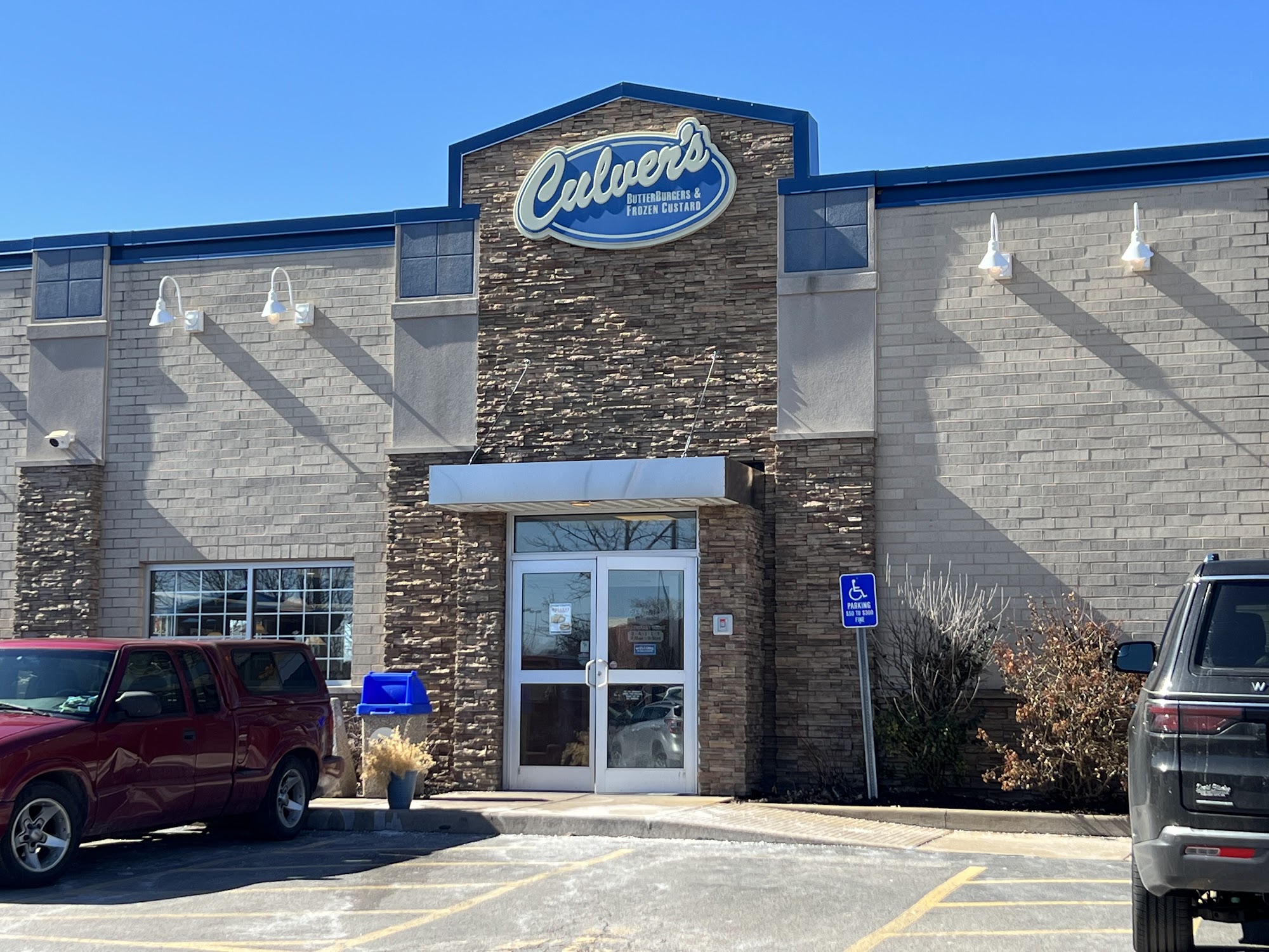 Culver’s