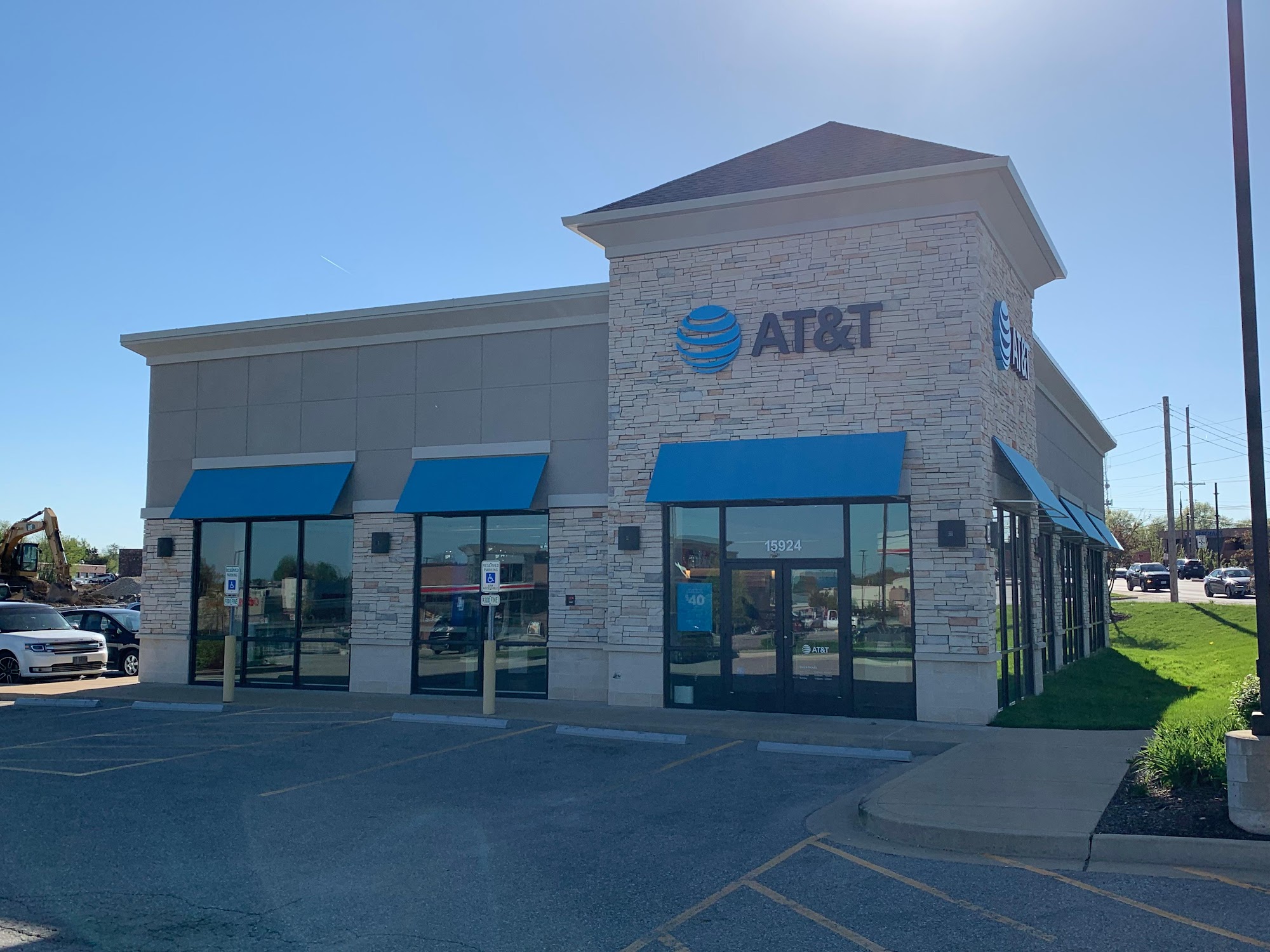 AT&T Store