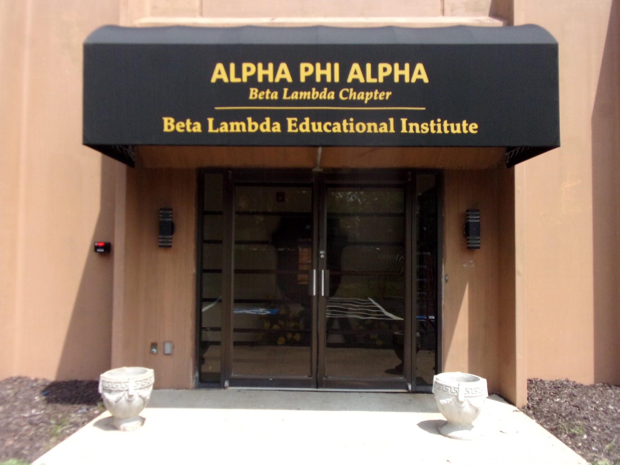 Beta Lambda Educational Institute and Alpha Phi Alpha Fraternity, Inc.