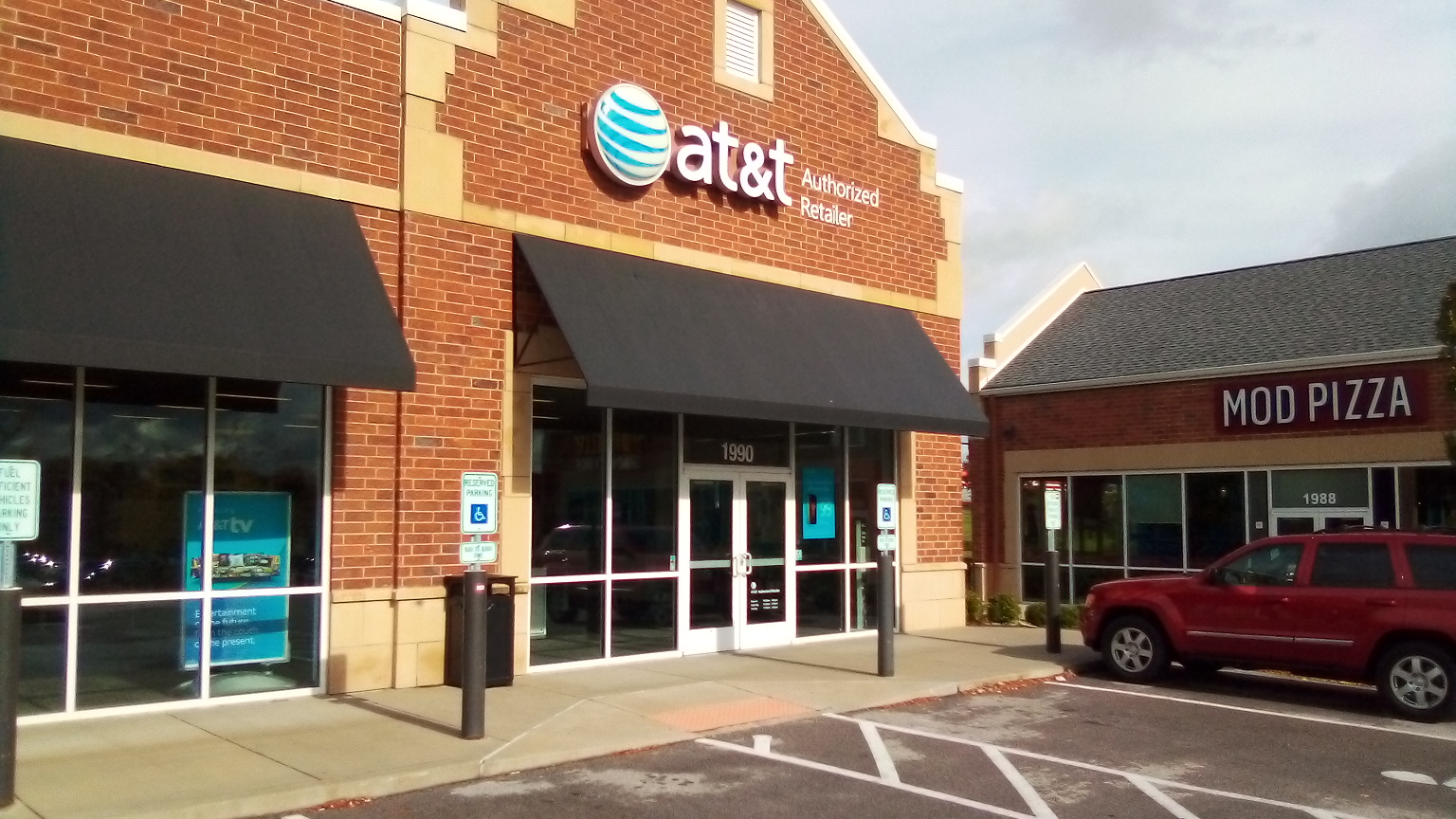 AT&T Store