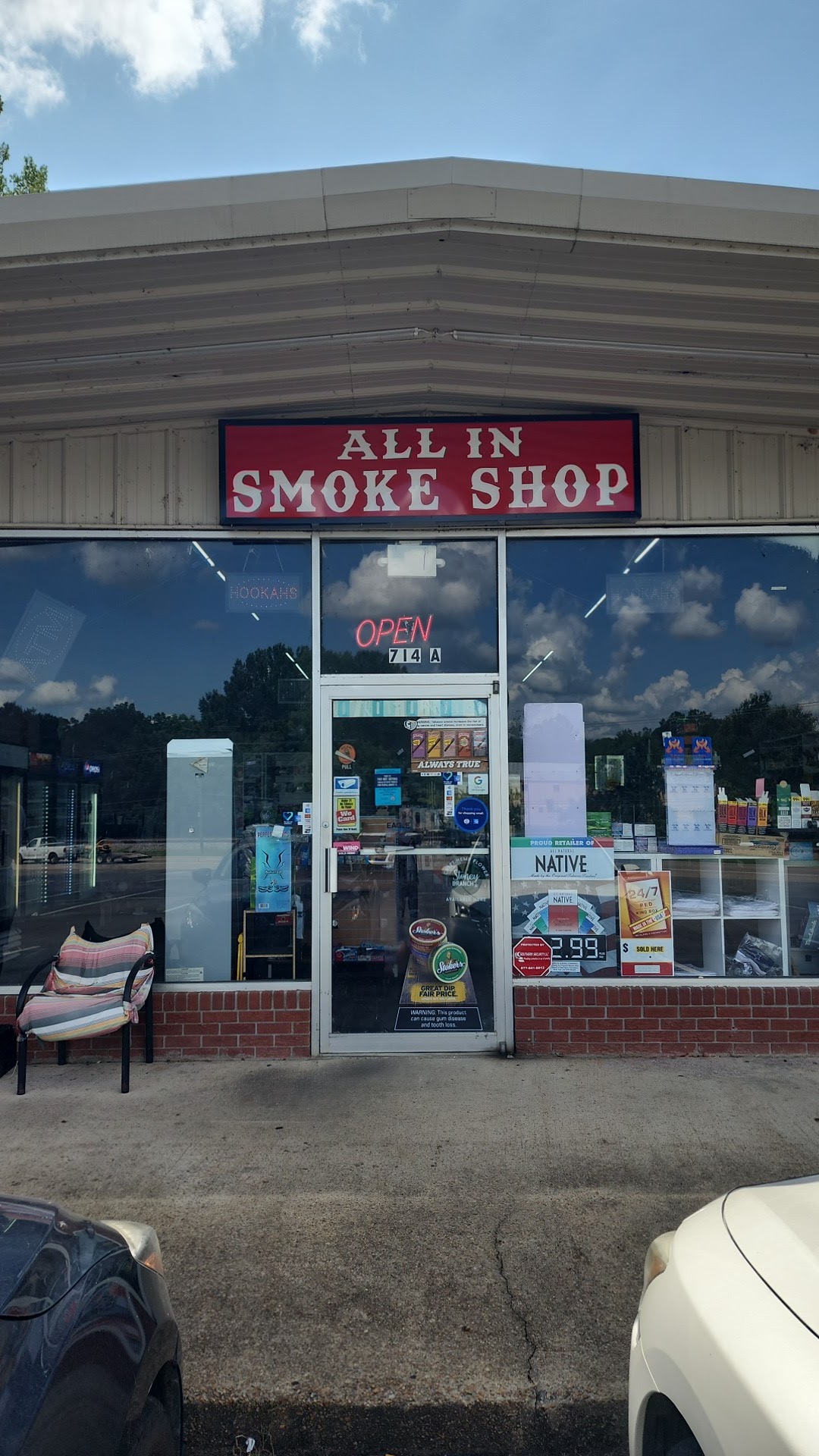 New Albany Smoke Shop