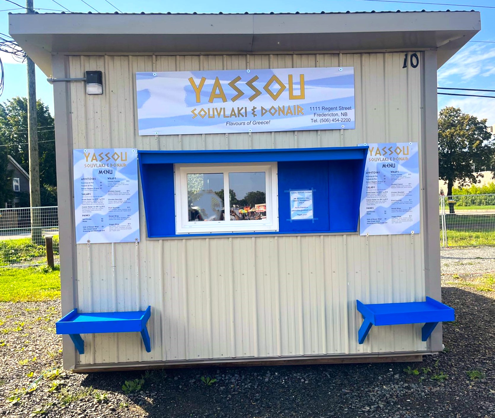 Yassou Souvlaki & Donair