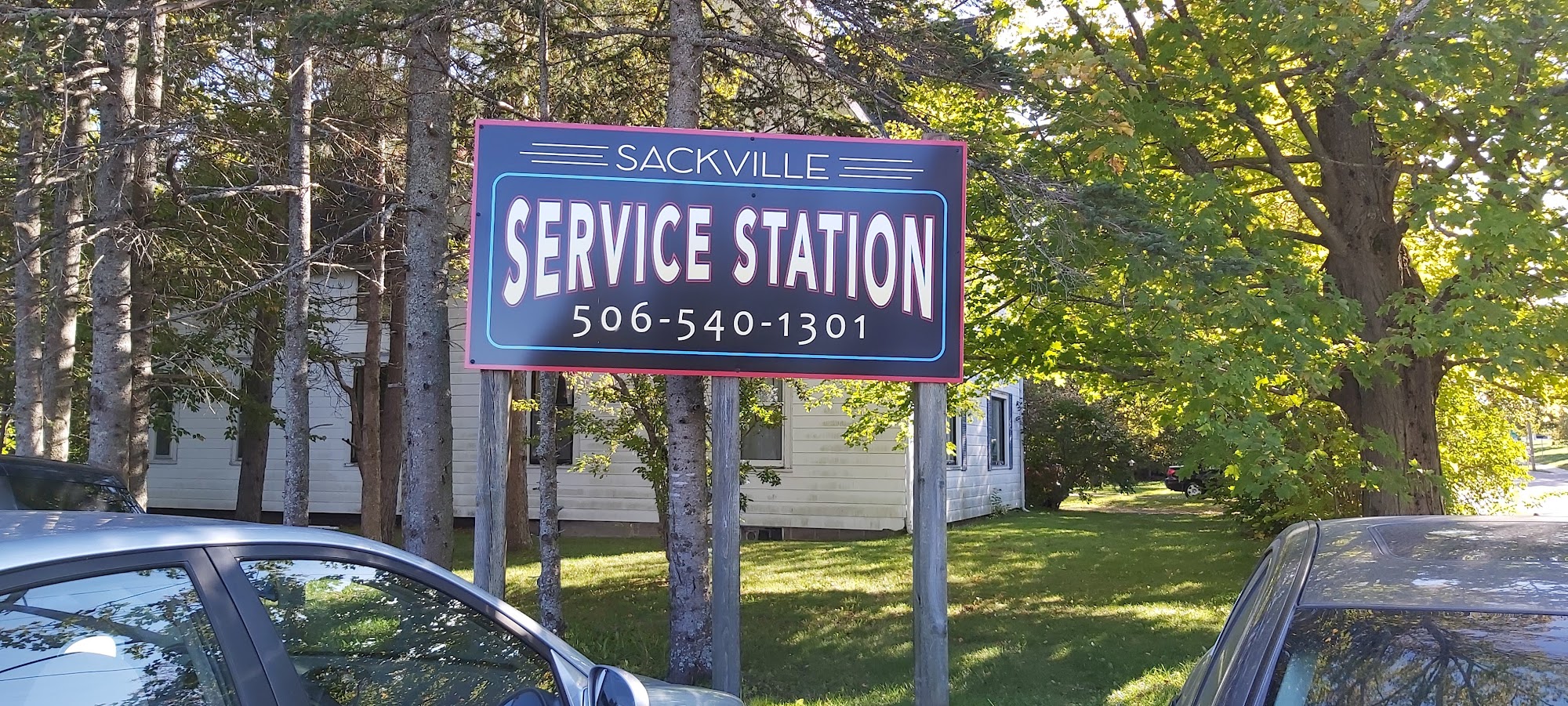 Sackville Service Station Ltd. 17 Main St, Sackville New Brunswick E4L 4A3