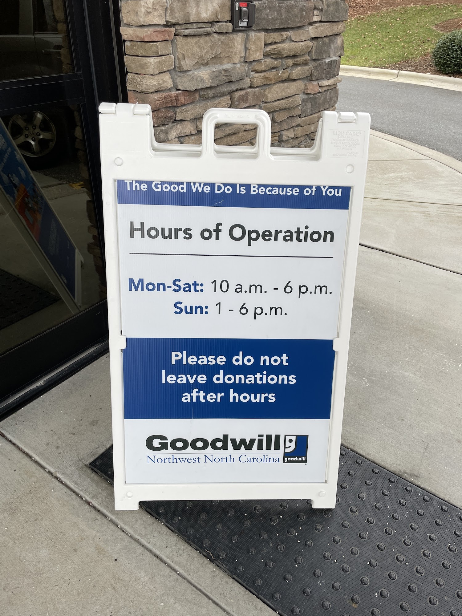 Goodwill Collection Center