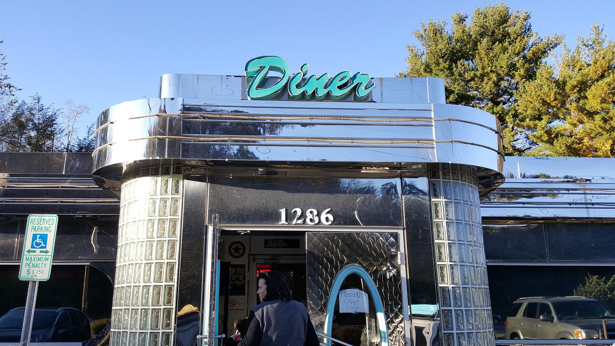 Troy's 105 Diner