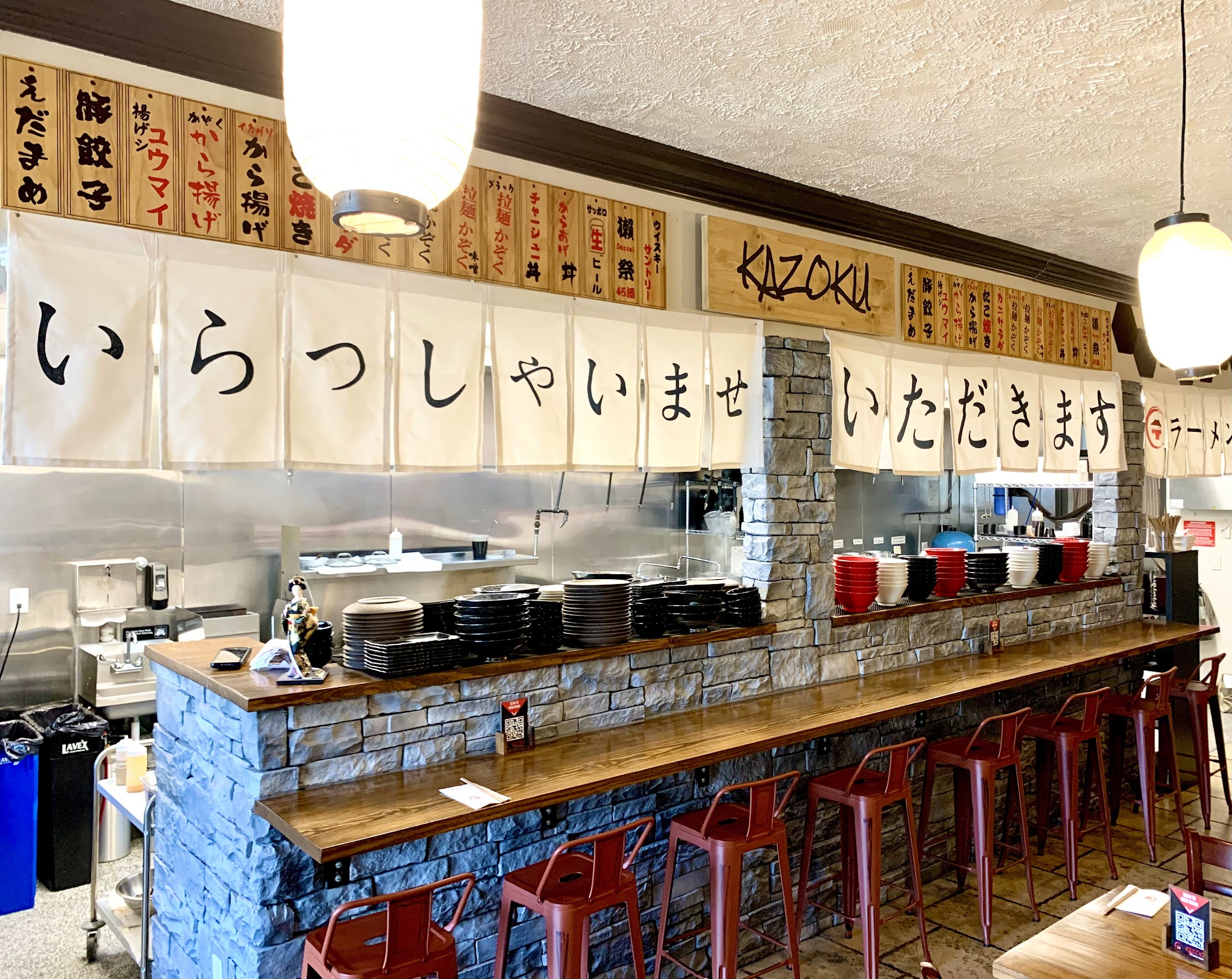 Ramen Bar Kazoku