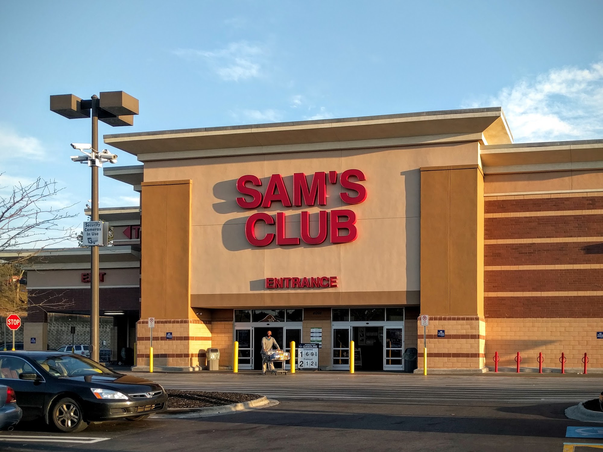 Sam's Club Connection Center