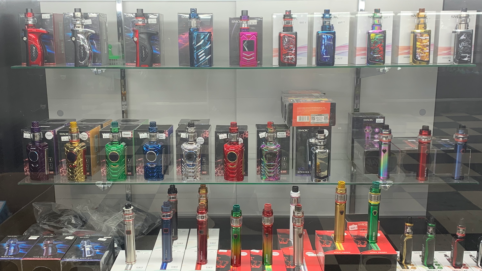 SUPREME SMOKE & TOBACCO - 8200 Cliffdale Rd, Fayetteville NC 28314