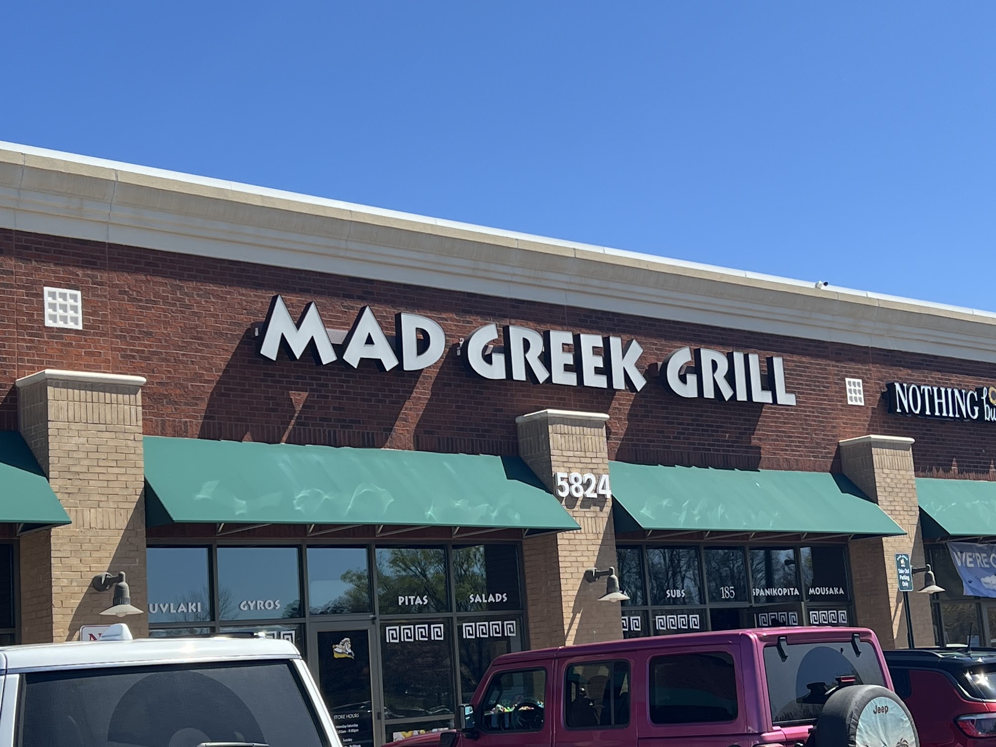 Mad Greek Grill