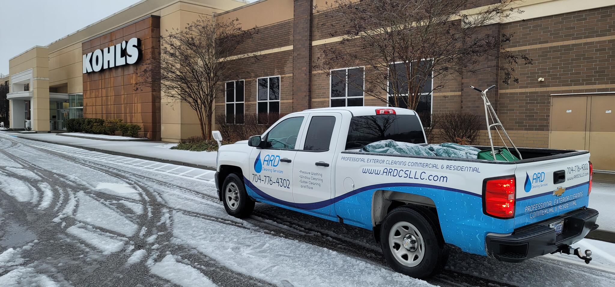 Photo credit: nextdoor