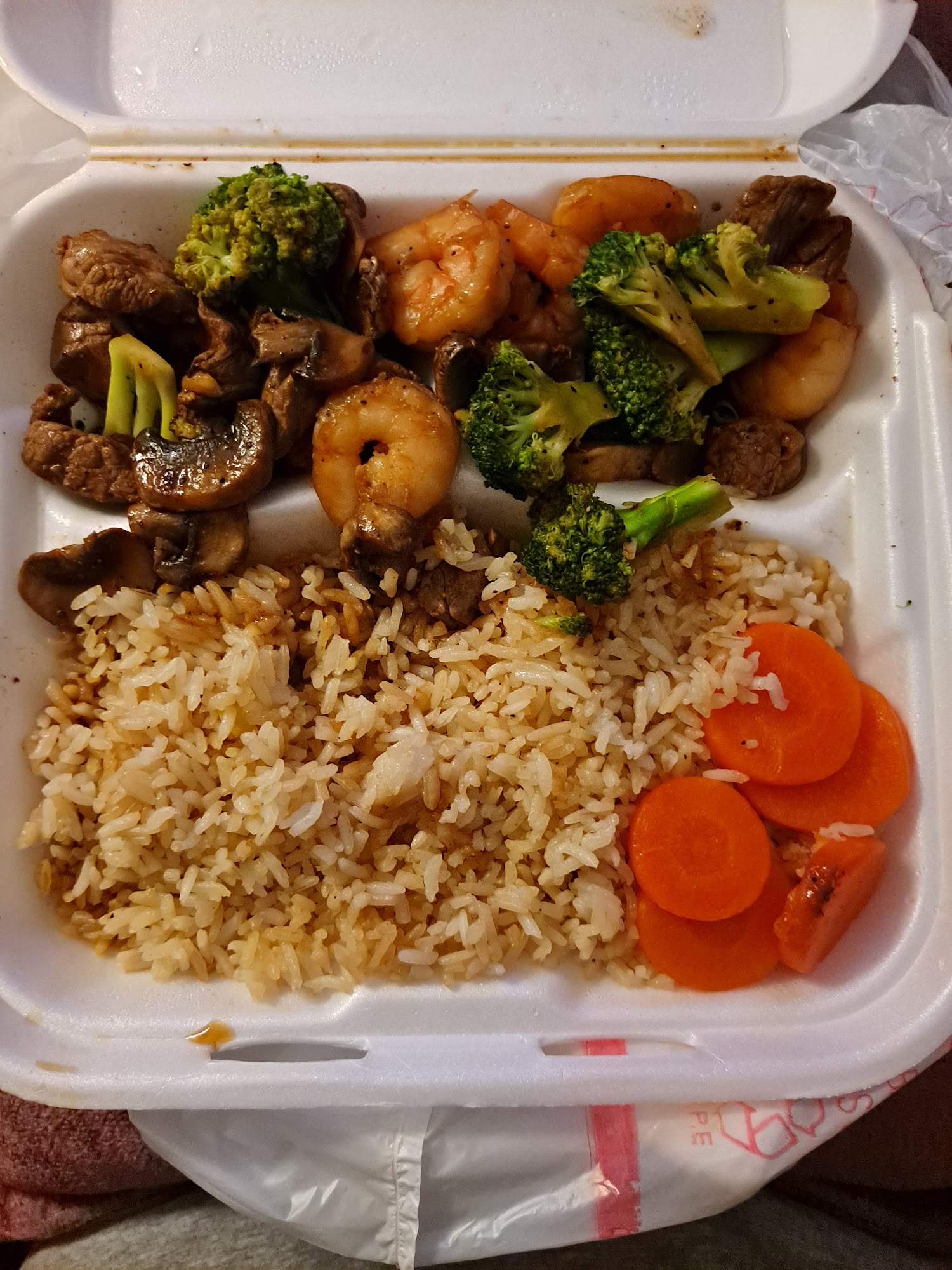 Sumo Express Asian Grill