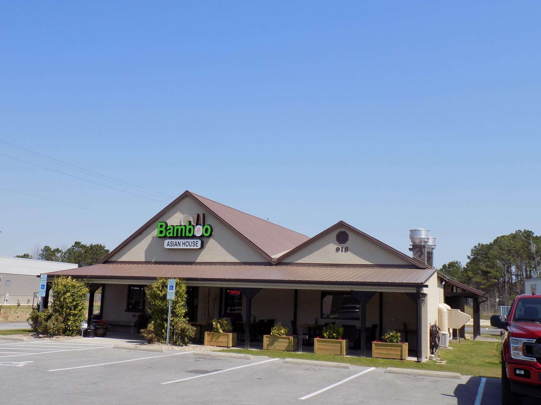 Murray's Commercial Roofing Systems 1050 W Corbett Ave, Swansboro North Carolina 28584
