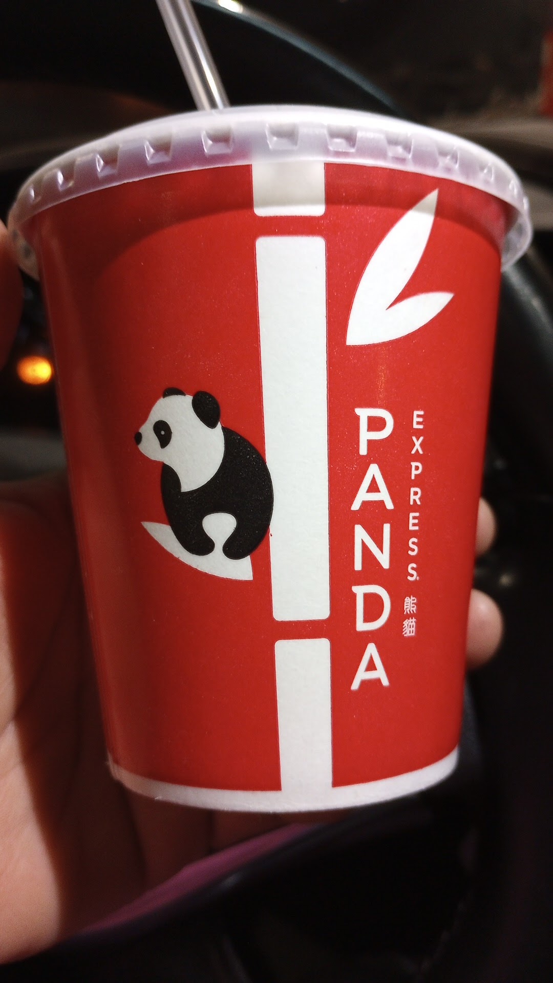 Panda Express