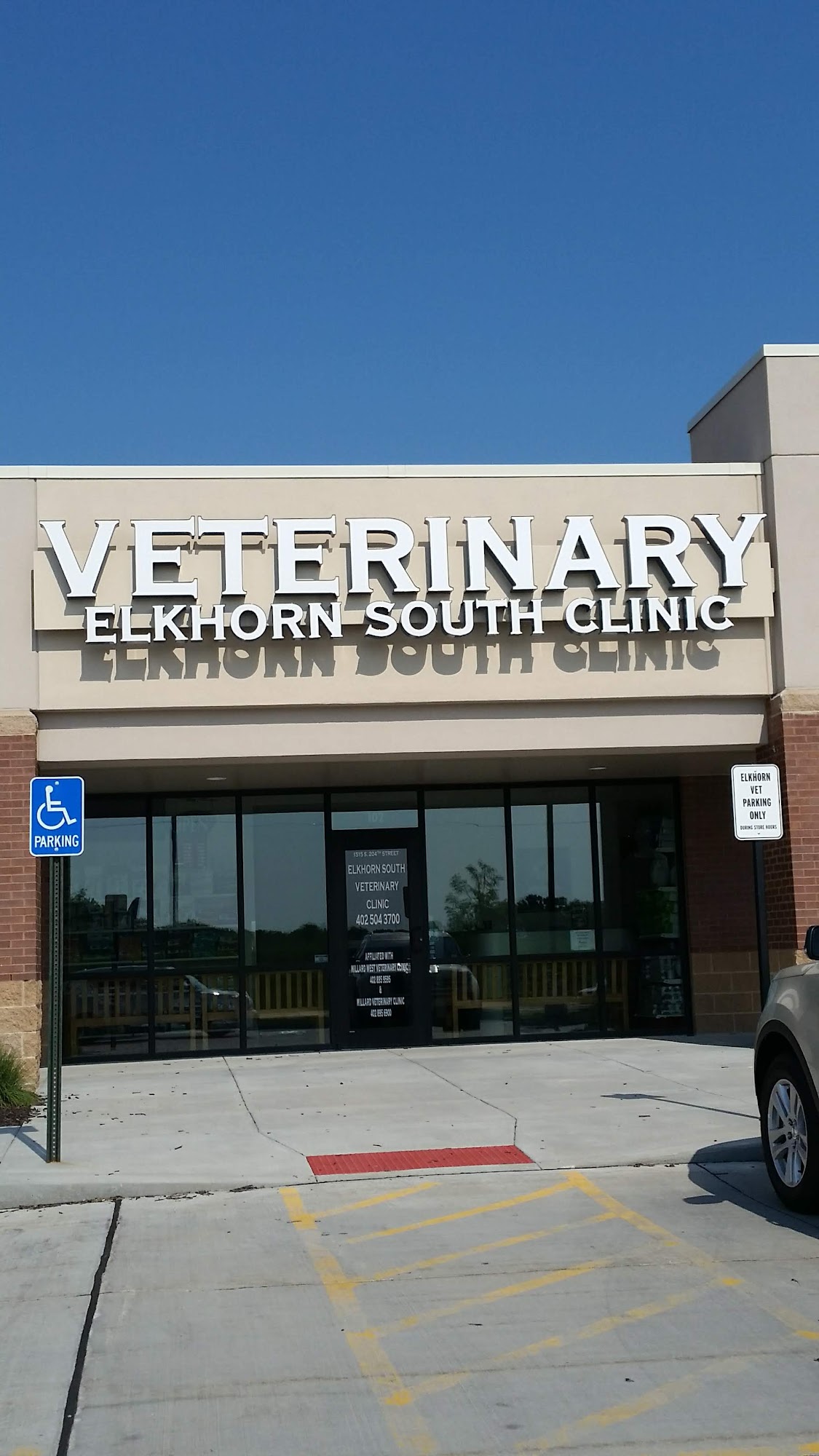 Elkhorn South Veterinary Clinic