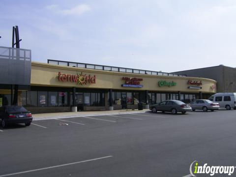 Photo credit: yellowpages