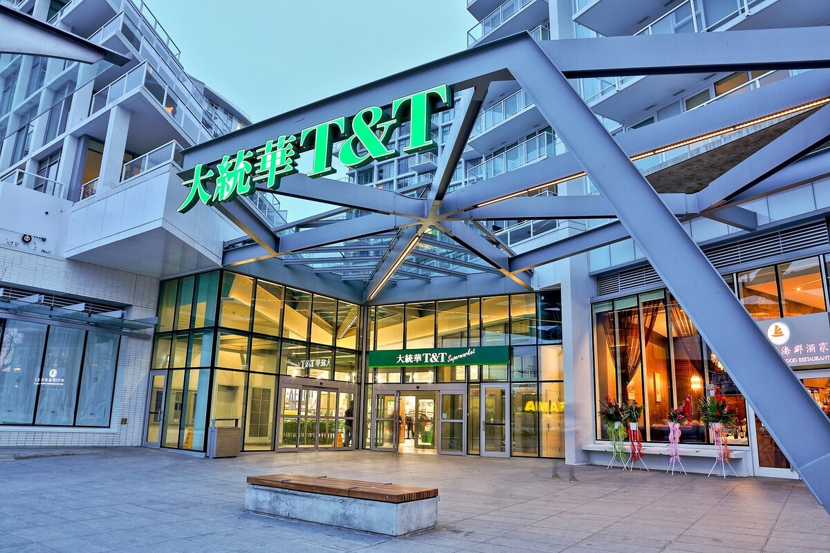 Asian Grocery Leader T&T Makes Southern California Move