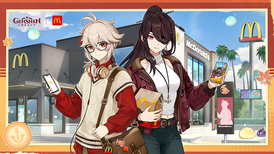 McDonald's Meets Genshin Impact in Limited-Time Collab