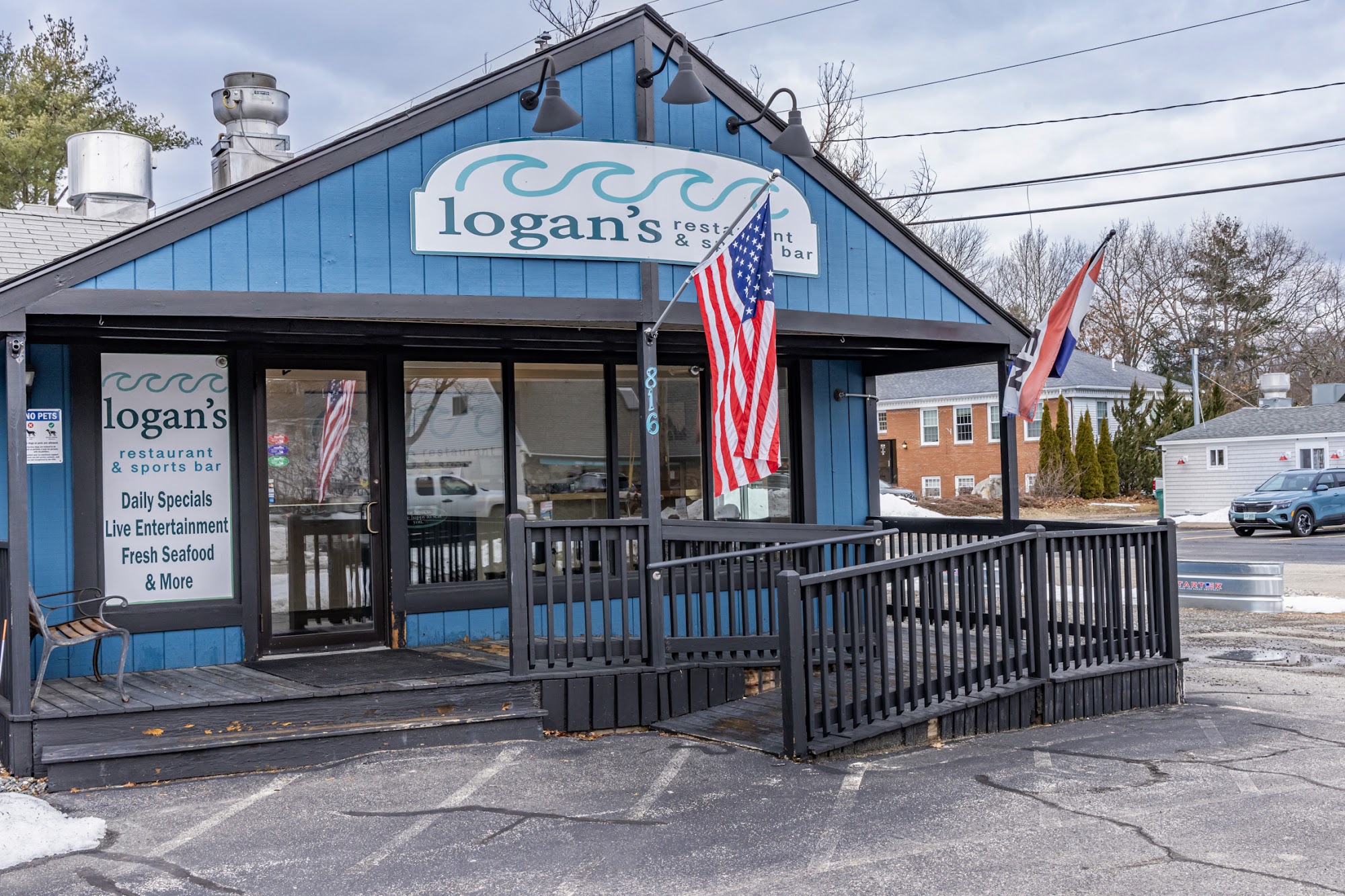 Logan's Restaurant and Sports Lounge