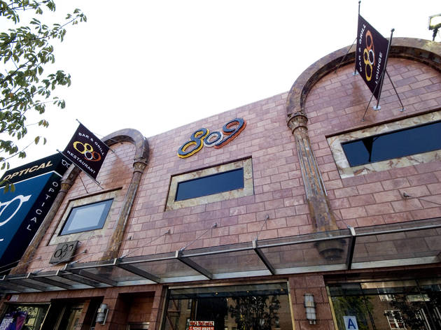 Photo credit: timeout