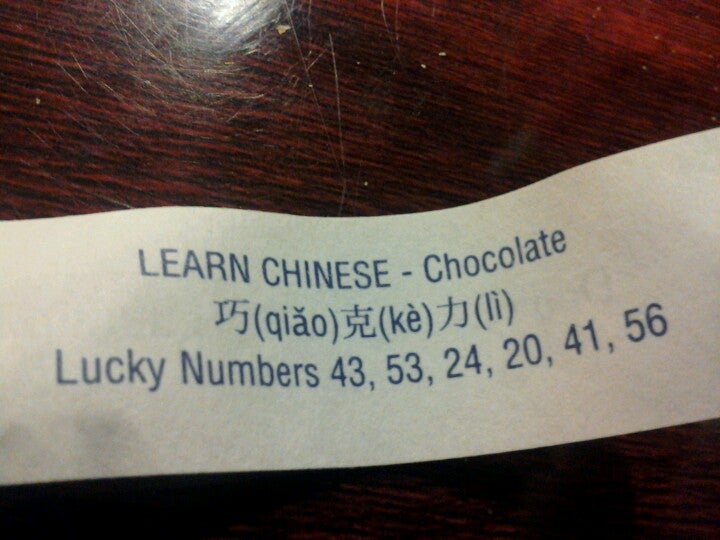 Photo credit: foursquare