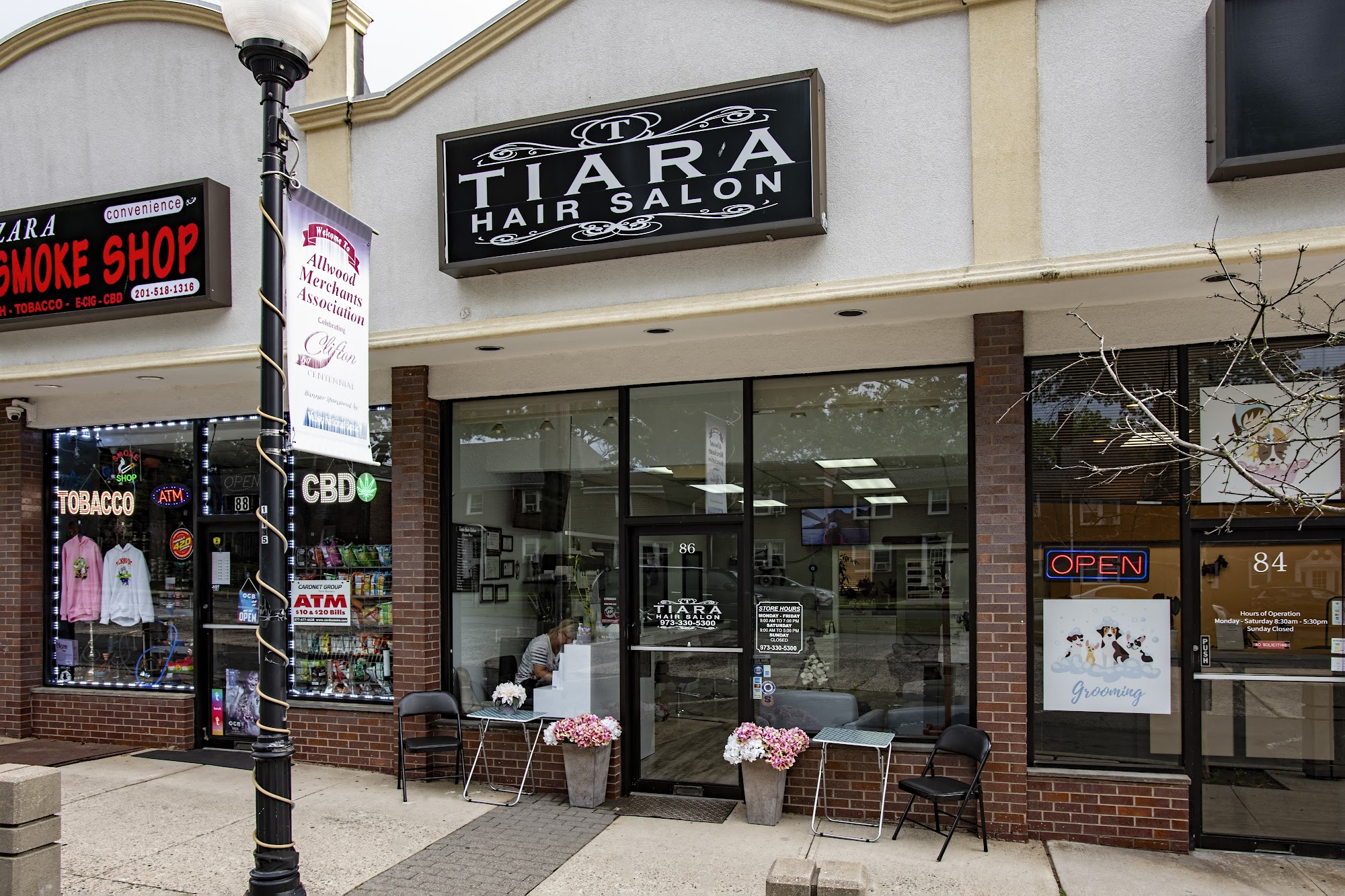 Tiara Hair Salon