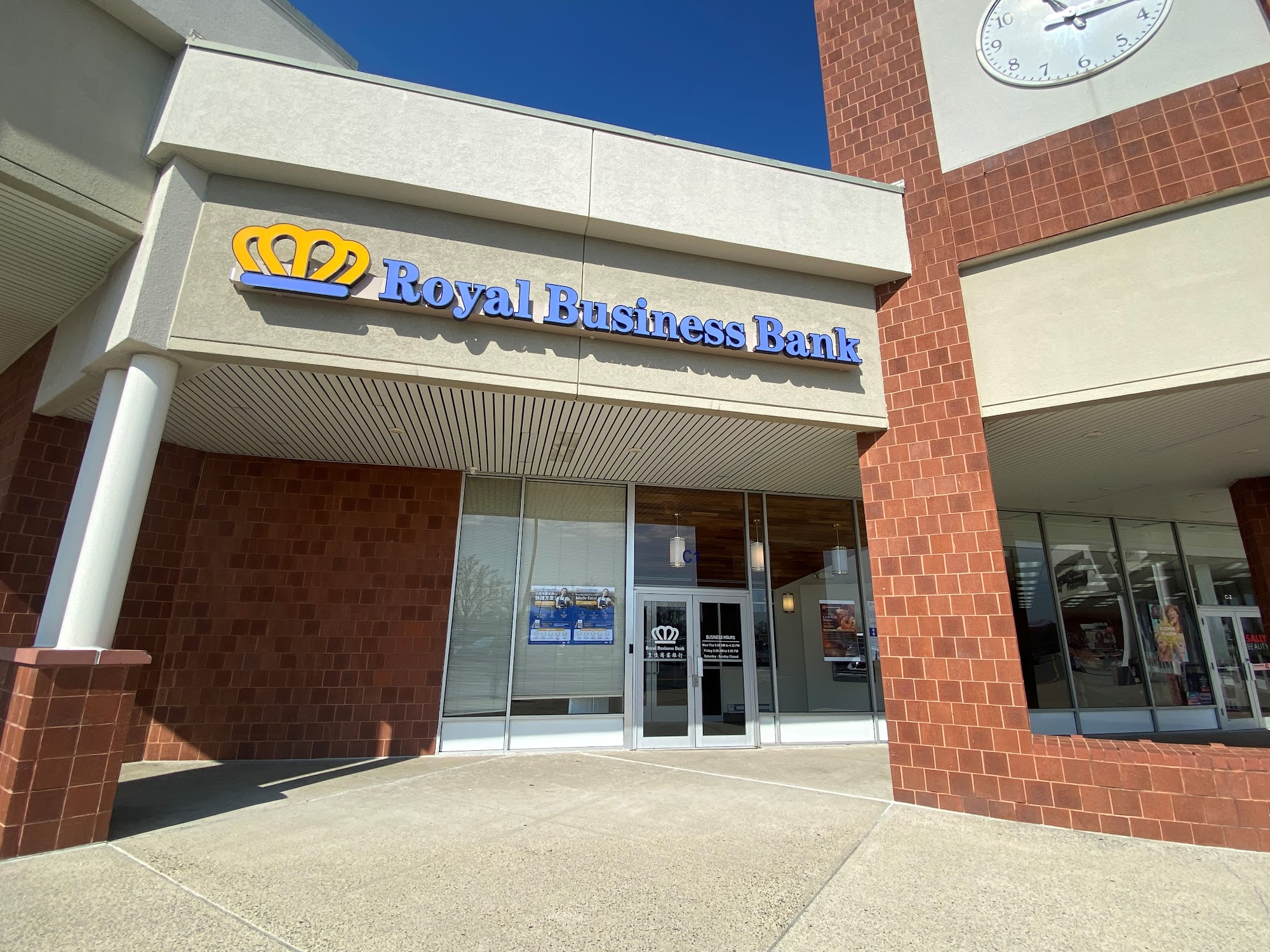 Royal Business Bank