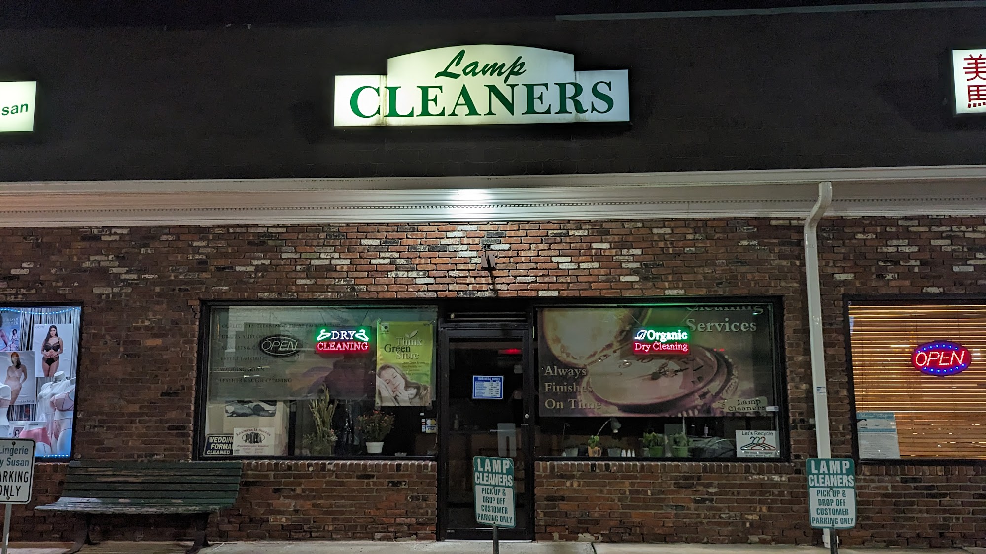 Lamp I Cleaners