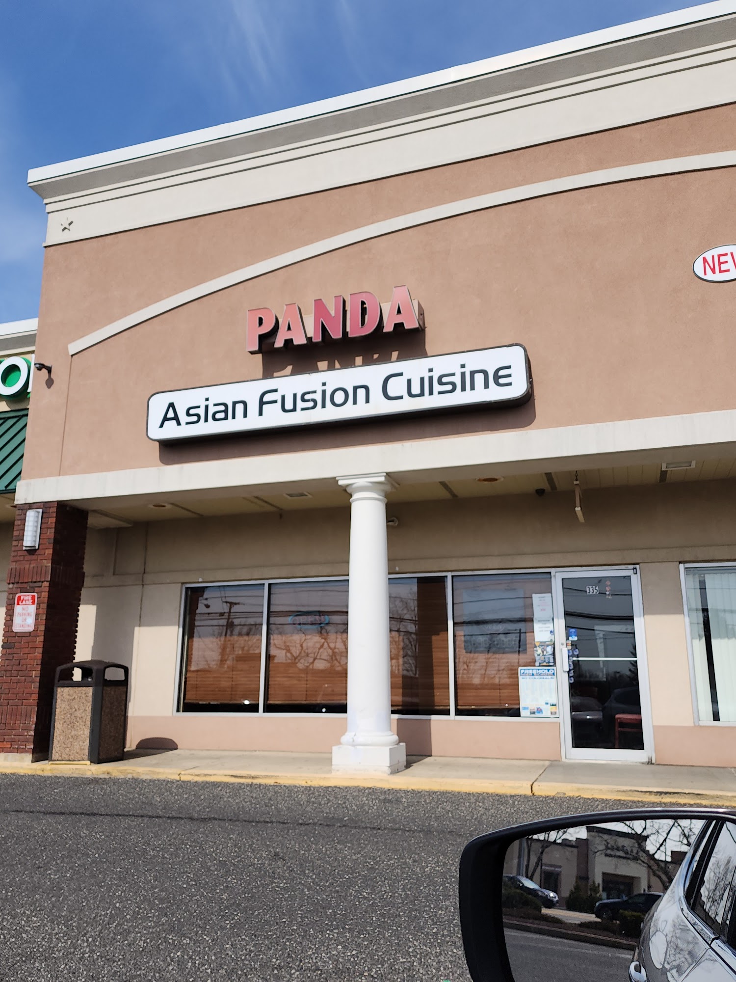 Panda Asian Fusion Restaurant