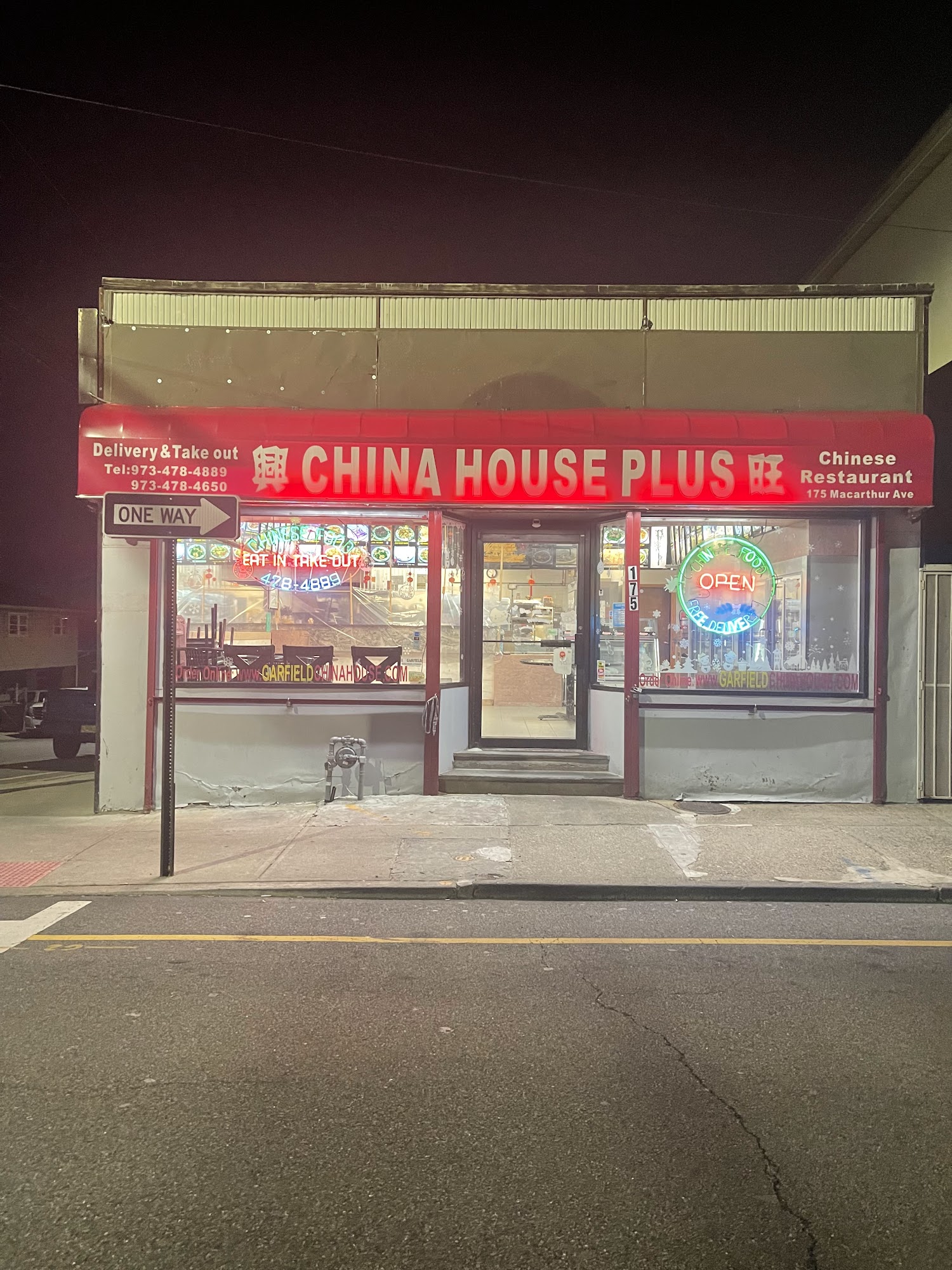 China House Plus