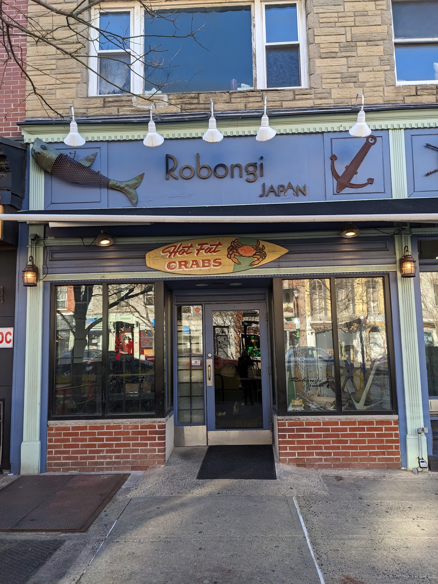 Robongi Hoboken