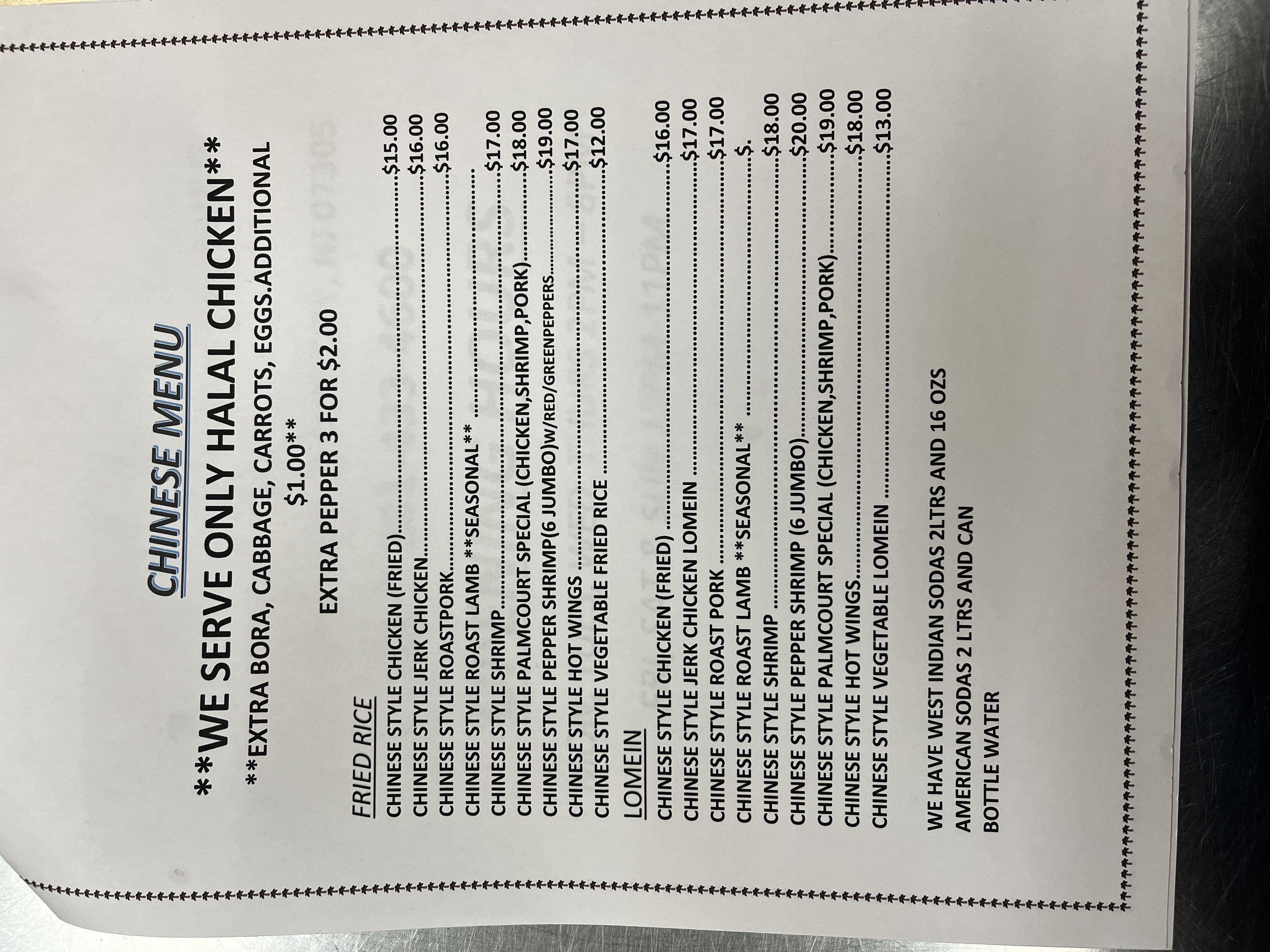 Photo credit: Restaurantji