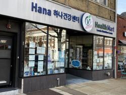 Hana Health Mart Nutrition Center