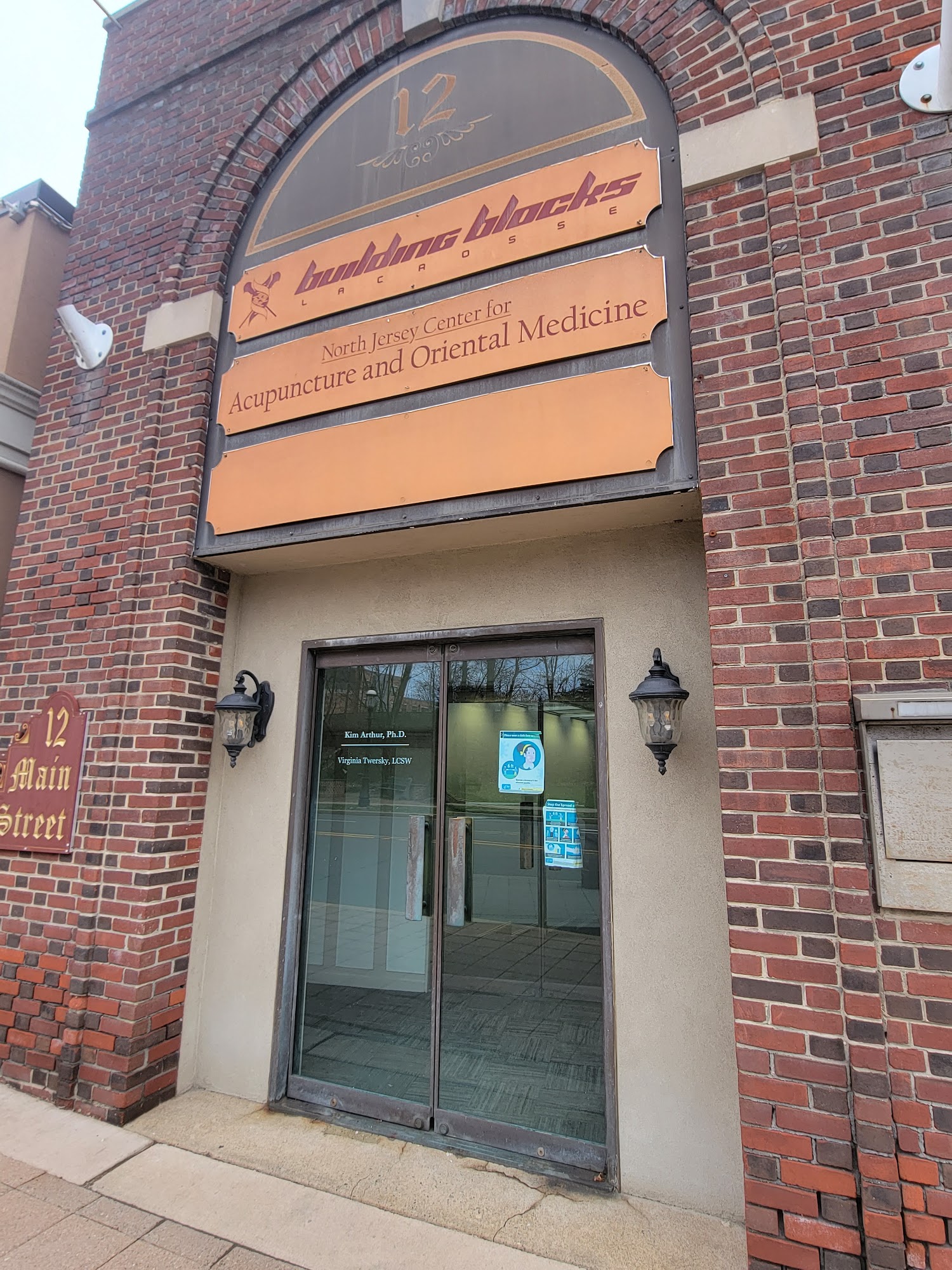 North Jersey Center for Acupuncture and Oriental Medicine 12 Main St, Madison New Jersey 07940