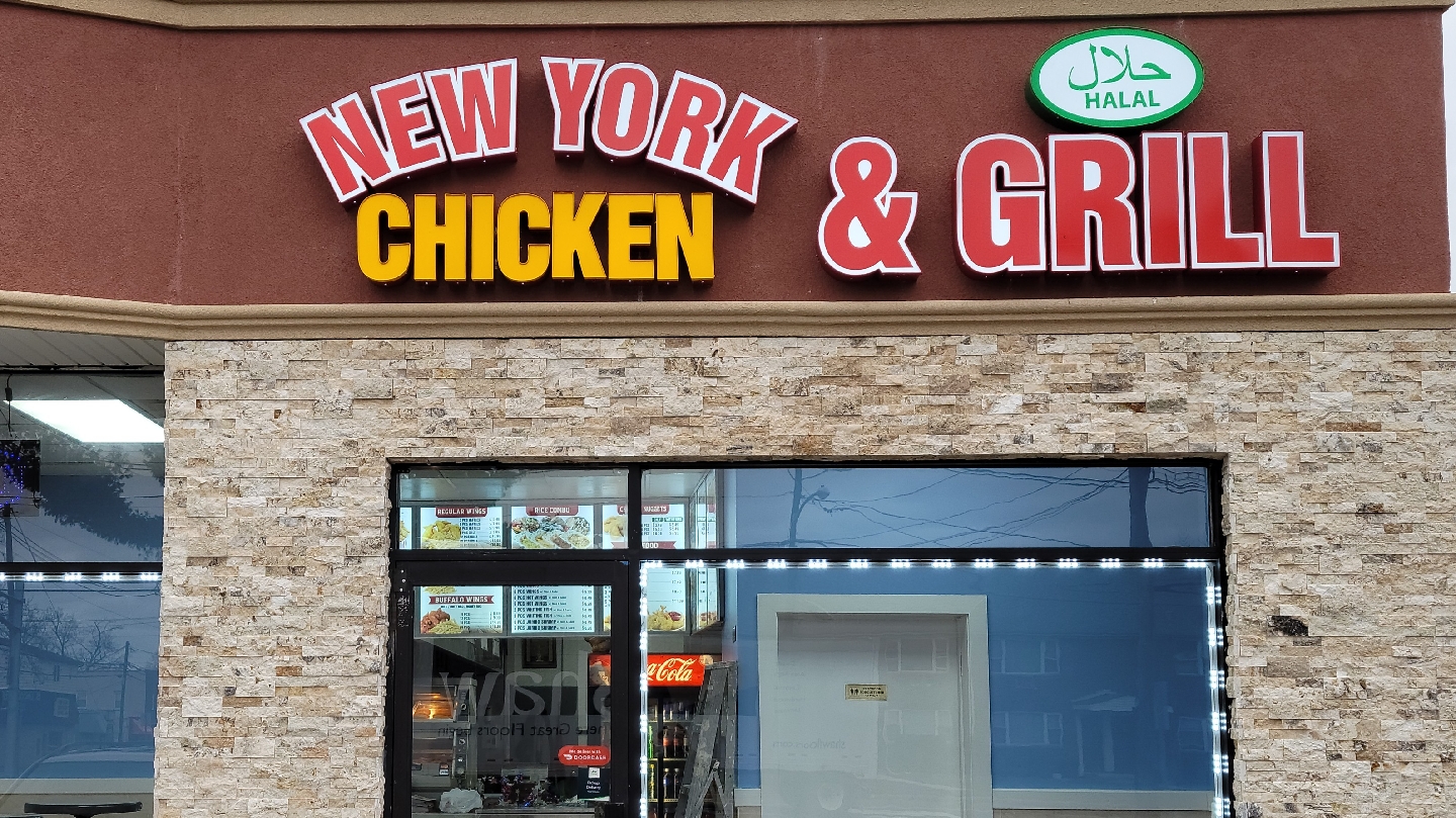 New York Chicken And Grill- Halal