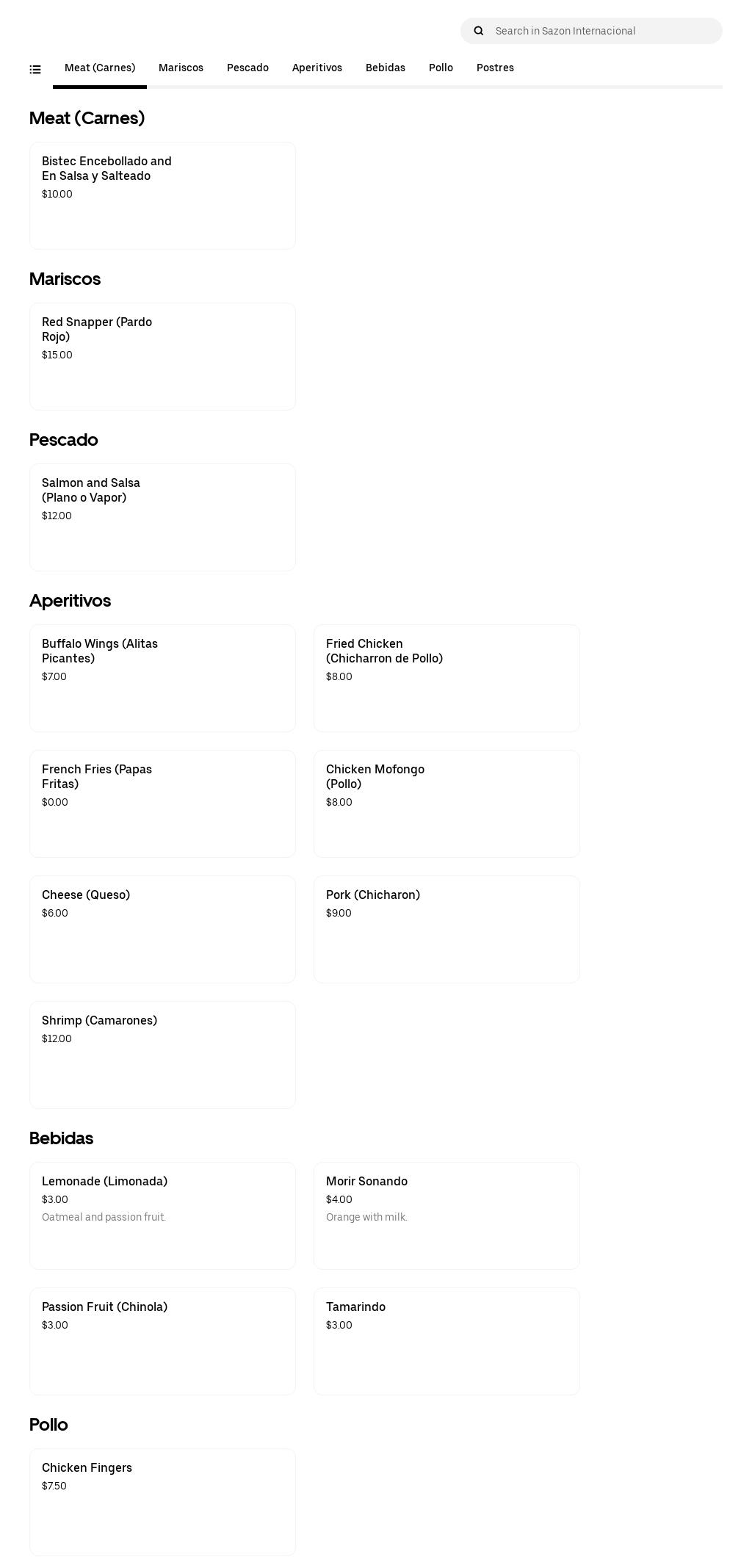 El Sazon Restaurant Menu