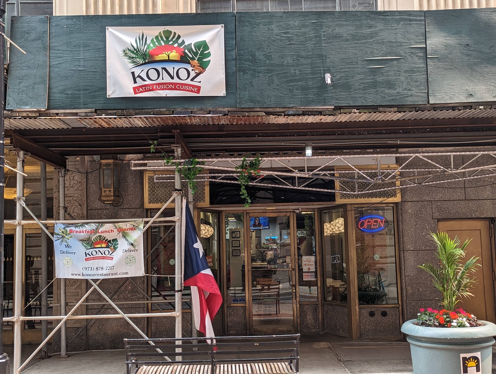 Konoz Restaurant