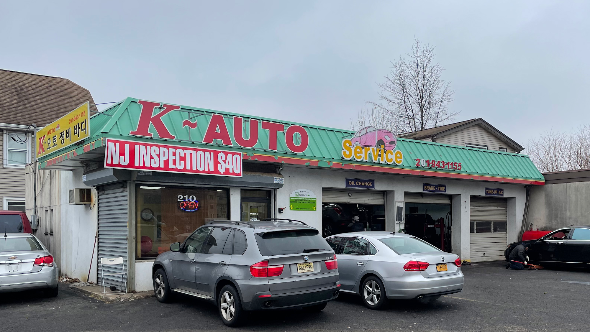 K Auto Service