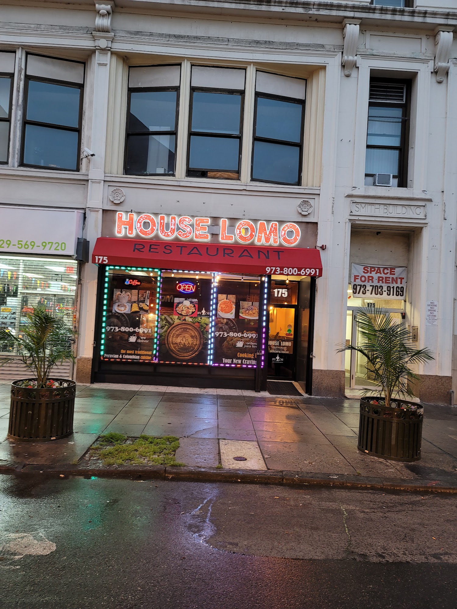 House Lomo Restaurant